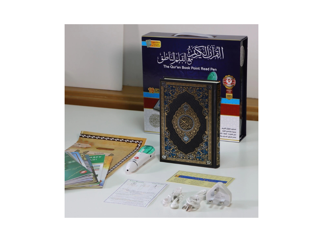 Buy Sundus Quran Book Read Pen 16GB Medium in Qatar Buy Sundus Quran Book Read Pen 16GB Medium in Qatar
